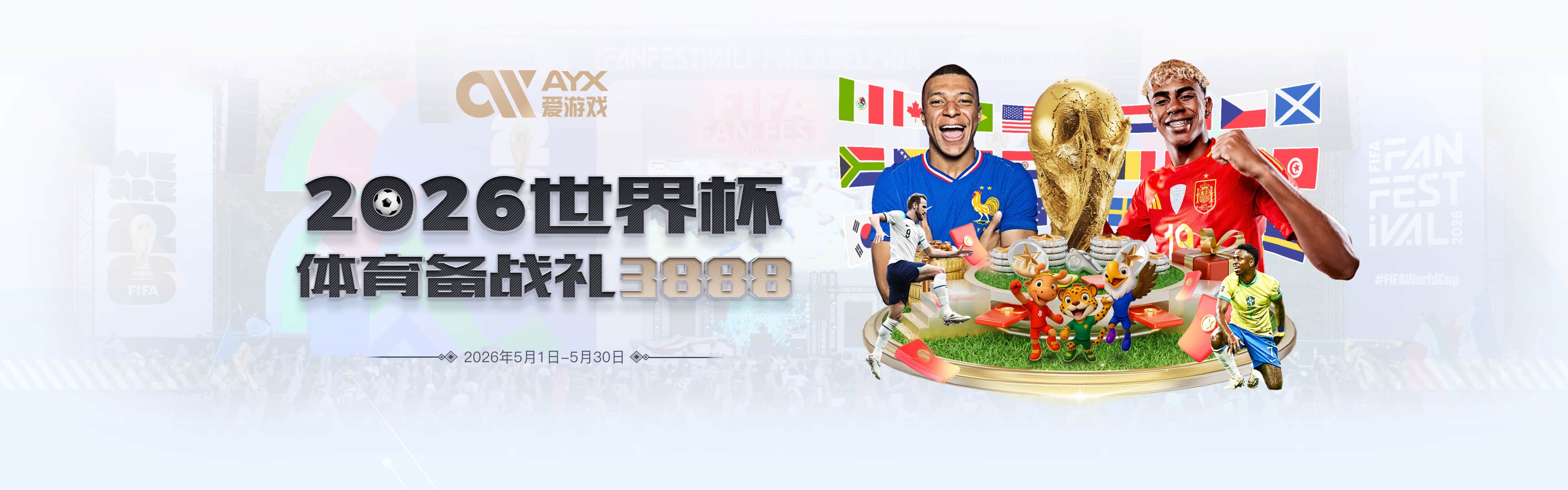 连续13场纪录告终！皇马自2015年以来，首次净胜巴列卡诺1球以上